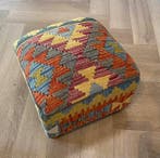 Kelim Poef(Ongebruikt/Nieuw) - Kelim - 34 cm - 34 cm, Nieuw