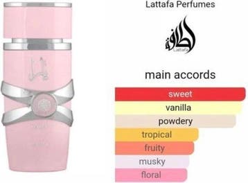 Lattafa Yara Eau de Parfum 100ml Dames | Nieuw & Origineel, Verzenden, Nieuw