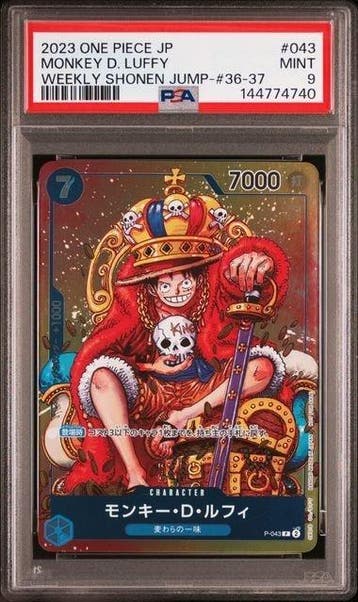 Weekly Shonen Jump - 1 Graded card - One Piece - Monkey D., Nieuw