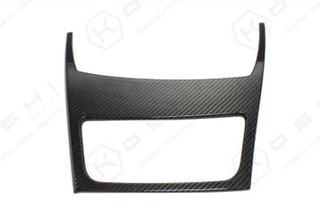 BMW E81 / E87 / E88 Carbon Fiber Interieur trim cover, Verzenden