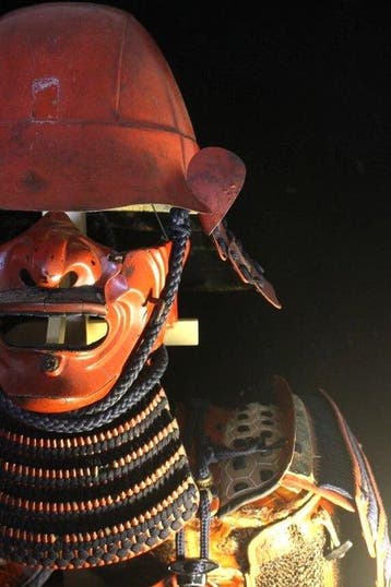 Harnas - Japan - Y1-162 Nerikawa Syunuri Hatomune Vijf
