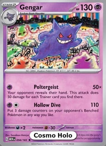 (Pre-order) Pokémon TCG - Gengar - 151 - Cosmos Holo 094/16, Hobby en Vrije tijd, Verzenden, Zo goed als nieuw