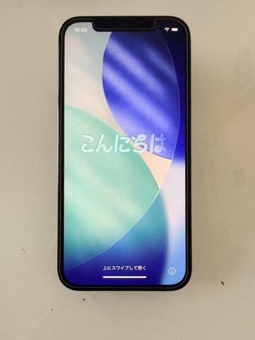 Apple iPhone 12 Pro - Mobiele telefoon - In originele, Nieuw