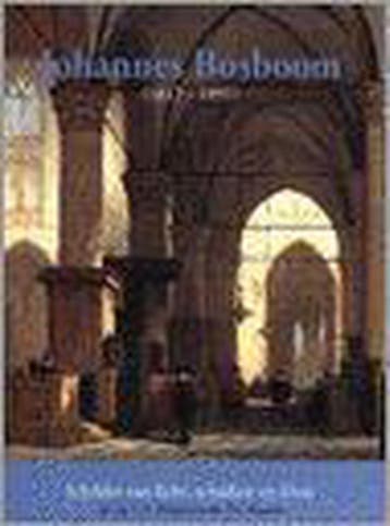 Johannes Bosboom (1817-1891) - C.H. Dinkelaar 9789073931084, Verzenden, Zo goed als nieuw, C.H. Dinkelaar
