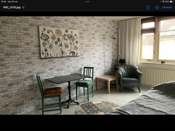Kamer te huur in Diemen - 17 m² - 1 kamer(s), Overige regio's