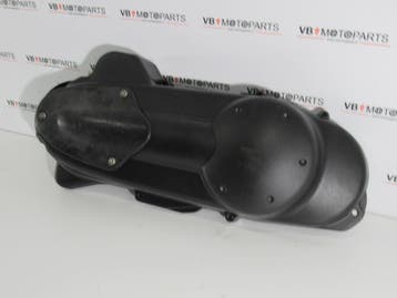 Peugeot Jetforce 125 Carter deksel, Ophalen of Verzenden, Nieuw