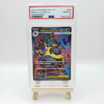 Pokémon - 1 Graded card - Mega Lucario ex #078/063 SR - PSA, Hobby en Vrije tijd, Verzamelkaartspellen | Pokémon, Nieuw