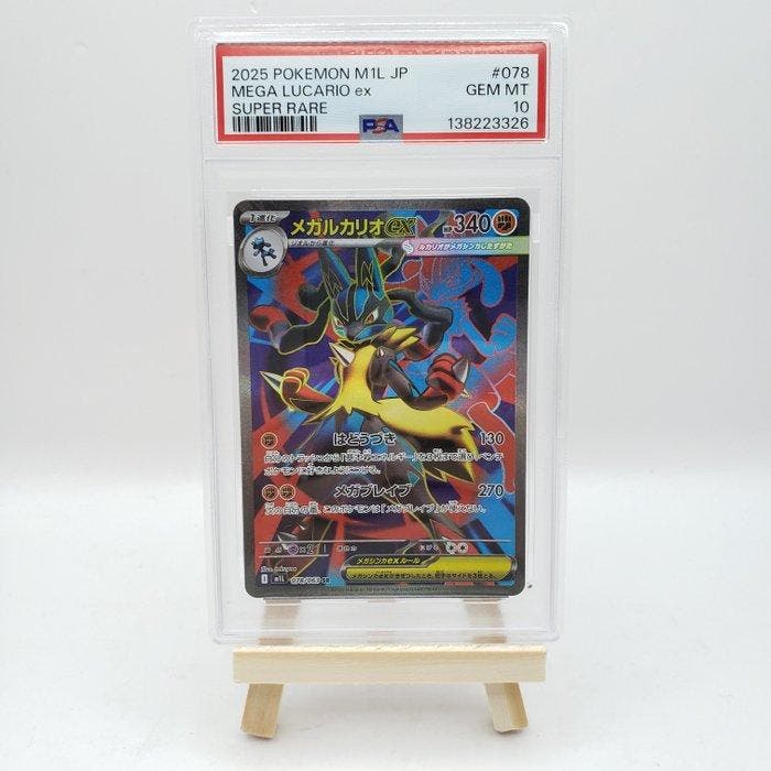 Pokémon - 1 Graded card - Mega Lucario ex #078/063 SR - PSA, Hobby en Vrije tijd, Verzamelkaartspellen | Pokémon