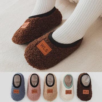 Zachte Pluche Babyslofjes - Antislip Sokken voor Binnen - Ki, Verzenden, Nieuw