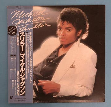 Michael Jackson - Thriller / Legend 1st Press ( Black Star, Nieuw in verpakking