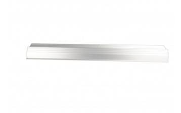 Horrex Verhogingsdorpel Aluminium, Nieuw