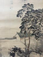 Vredig inktlandschap schilderij - Papier - Tanaka Raishou