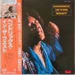 LP gebruikt - Jimi Hendrix - Hendrix In The West (Japan,..., Verzenden, Zo goed als nieuw