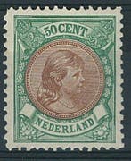 Nederland 1893 - Koningin Wilhelmina met Attest H. Vleeming, Gestempeld