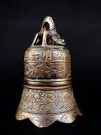 Decoratieve bel - Mark in the Xuande years of the Great Ming