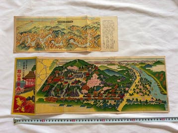 Azië - Japan;  - Vintage Japanese Birds-Eye View Map –, Nieuw