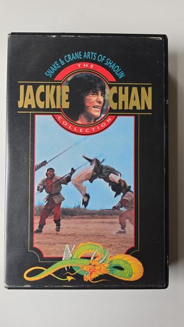 SNAKE & CRANE ARTS OF SHAOLIN (EX RENTAL) (VHS), Verzenden, Gebruikt
