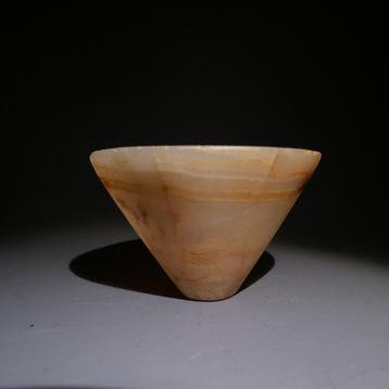 Oud-Egyptisch Albast Vasusbeker. Ø 7,5 cm. Middenrijk,, Verzamelen, Mineralen en Fossielen