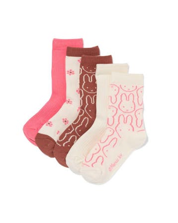 HEMA Nijntje kindersokken - 5 paar beige, Verzenden, Nieuw