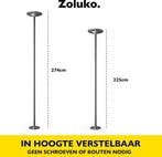 2dekans | Zoluko Professionele Danspaal - Verstelbaar in, Ophalen of Verzenden, Zo goed als nieuw