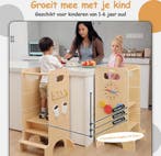 Leertoren - Keukenhulp - Learning Tower - Keukentoren - Met, Verzenden, Zo goed als nieuw