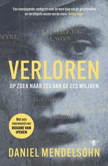 Verloren (Goed), Verzenden, Gelezen, Daniel Mendelsohn
