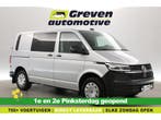Volkswagen Transporter T6.1 2.0 TDI 150PK L1H1  Aut.  Airco, Automaat, Volkswagen, Diesel, Nieuw