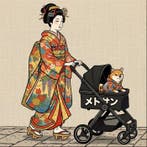MEDSAN - Shiba of Yoyogi Park () - Hand Signed
