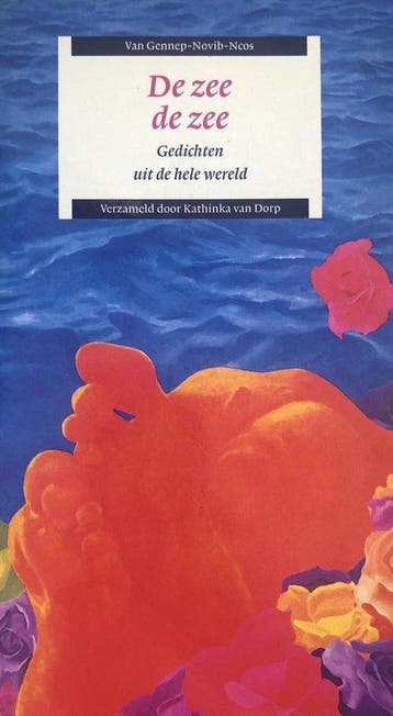 Zee De Zee, Ophalen of Verzenden, Nieuw