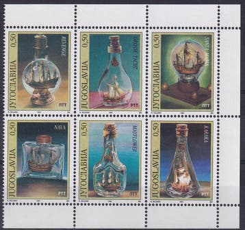 Joegoslavie - 1994 - Postfris, Verzenden, Joegoslavië, Postfris