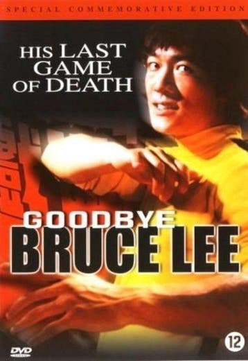 dvd film - Lee Bruce - Goodbye Bruce Lee - Lee Bruce - Go..., Verzenden, Zo goed als nieuw