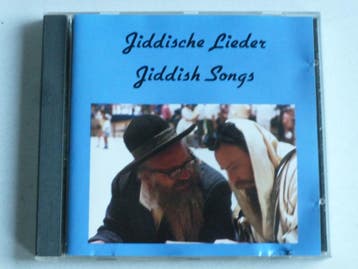 Lex Goudsmit - Jiddische Lieder, Ophalen of Verzenden, Zo goed als nieuw