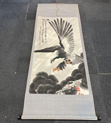 A beautiful Hawk with pine three  - Rsh Taka-zu -