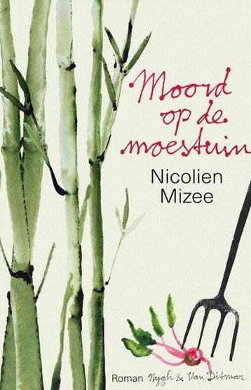 Nicolien Mizee - Moord op de moestuin, Verzenden, Nieuw