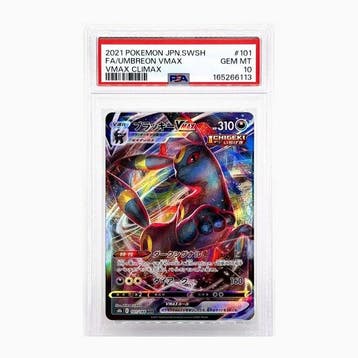 Pokémon - 1 Graded card - Umbreon 101/184 Full art, Foil -, Nieuw