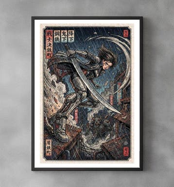Sato Hageshi - Angel of Iron - Gunnm - Signed and Numeroted, Nieuw