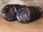 Panagor, Vivitar 3.5/80-200mm, 4.5/75-200mm - Nikon F Mount, Audio, Tv en Foto, Fotocamera's Analoog, Nieuw