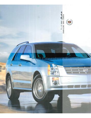 2004 CADILLAC SRX BROCHURE ARABISCH | ENGELS, Nieuw, Author