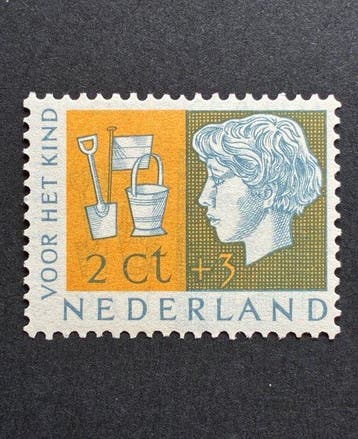 Nederland 1953 - Kinderzegel met variëteit - dubbeldruk, Gestempeld