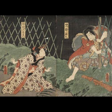 Utagawa Toyokuni III (Kunisada) /  (1786–1864) Koshite