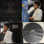 Michael Jackson - Thriller - LP album (op zichzelf staand, Nieuw in verpakking