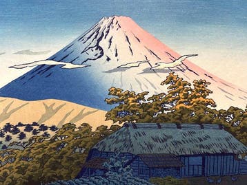 Woodblock Print Morning at Ubako in Hakone  -
