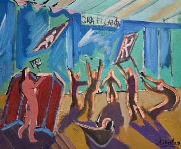 Marc Xiberta (1956) - El espacio compartido