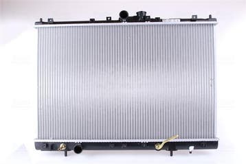 Radiateur o.a: Mitsubishi, Space Wagon (N8, N9), Ophalen of Verzenden, Nieuw, Mitsubishi