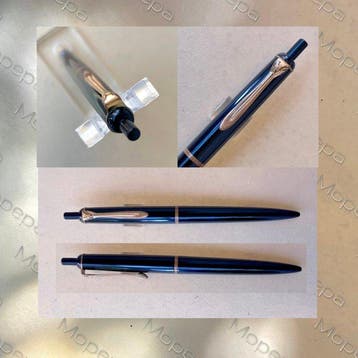 Pelikan - Pelikan 335 Vintage roller ballpoint 1950-55 -, Verzamelen, Nieuw