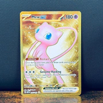 Pokémon Card - Mew Gold 205 - Pokemon, Nieuw