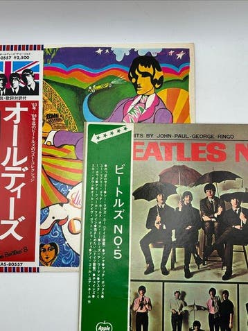 Beatles - Beatles No. 5 / A Collection Of Beatles Oldies -, Nieuw in verpakking