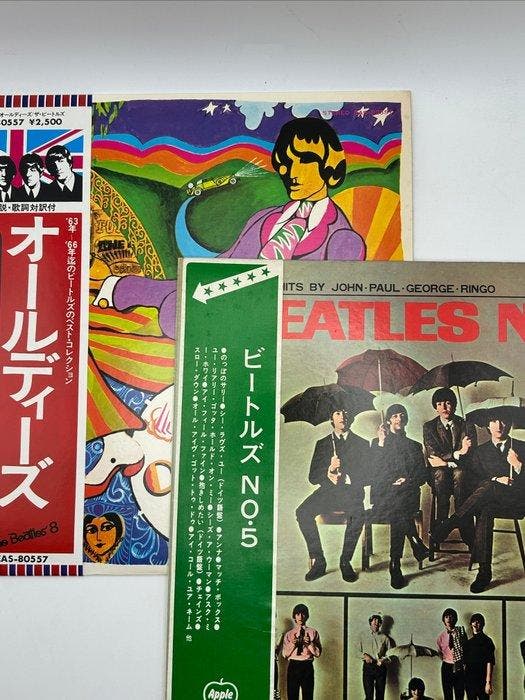 Beatles - Beatles No. 5 / A Collection Of Beatles Oldies -, Cd's en Dvd's, Vinyl Singles