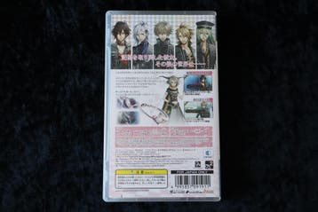 Amnesia Later Sony PSP NTSC-J, Verzenden, Nieuw