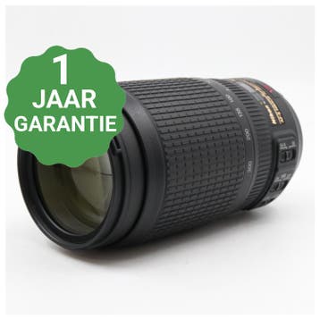 10% korting | Tamron 70-300mm f/4-5.6 SP Di VC USD Nikon, Verzenden, Gebruikt